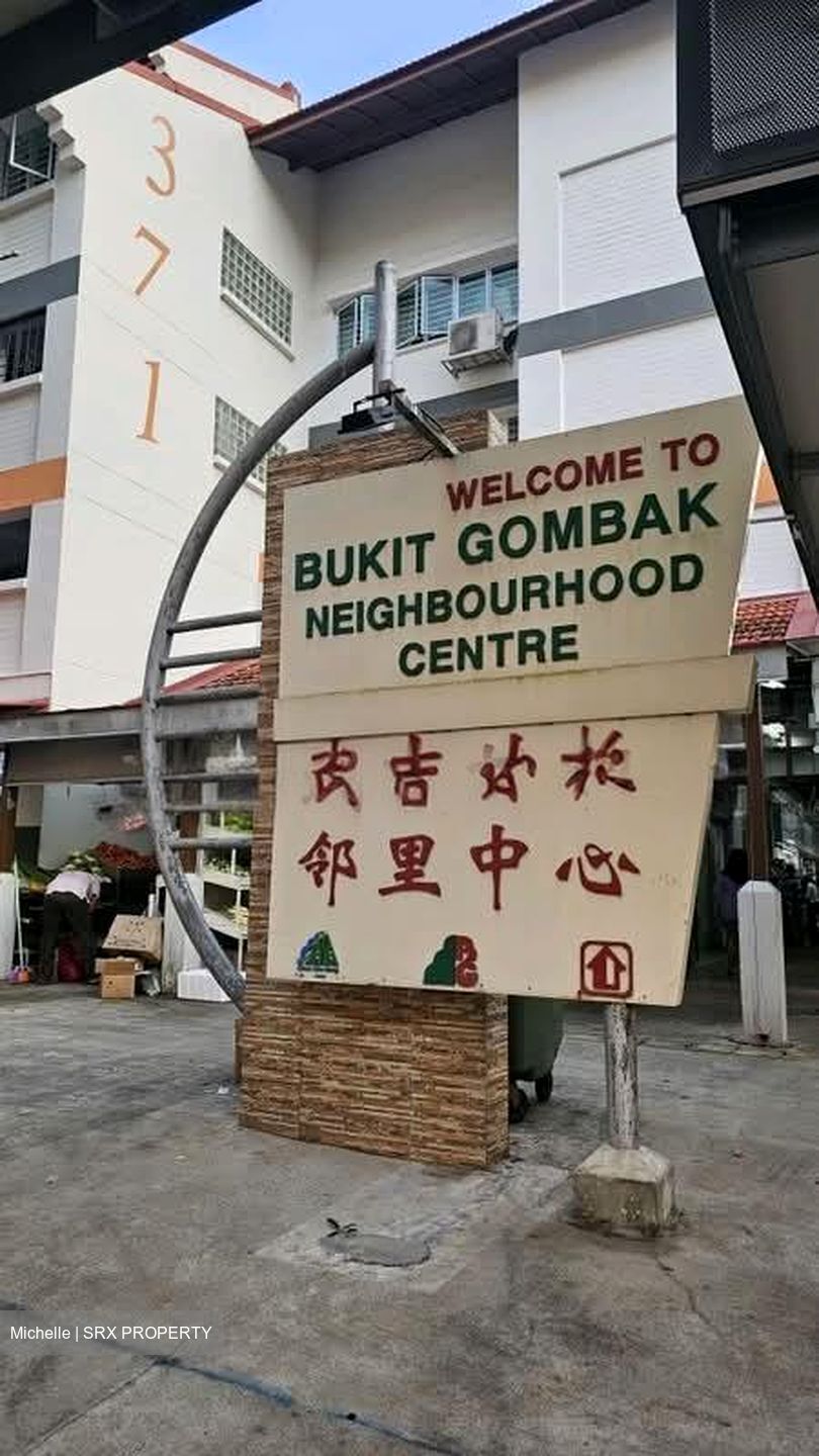 Blk 365 Bukit Batok Street 31 (Bukit Batok), HDB 4 Rooms #595959021